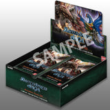 Battle Spirits Saga Card Game Set 02 (BSS02) False Gods Booster Box (Release Date 28 July 2023)