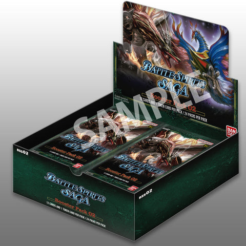 Juego de cartas Battle Spirits Saga Set 02 (BSS02) Caja de refuerzo False Gods (fecha de lanzamiento: 28 de julio de 2023)