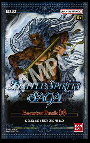 Juego de cartas Battle Spirits Saga Set 03 (BSS03) Paquete de refuerzo Aquatic Invaders (fecha de lanzamiento: 27 de octubre de 2023)