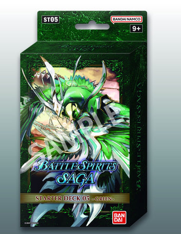 Mazo de inicio del juego de cartas Battle Spirits Saga ST05 Verdant Wings (fecha de lanzamiento: 28 de julio de 2023)