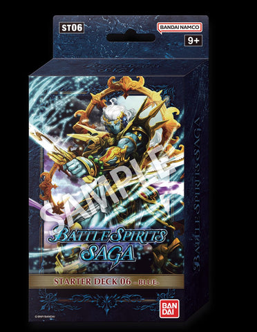 Mazo de inicio del juego de cartas Battle Spirits Saga ST06 Bodies of Steel (fecha de lanzamiento: 27 de octubre de 2023)