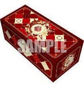 Bushiroad Storage Box Collection V2 Vol.190 Cardfight!! Vanguard "Dragon Empire"