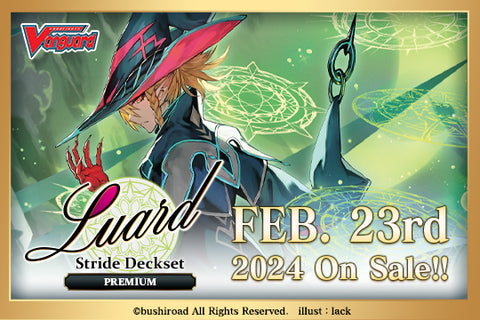 Cardfight!! Vanguard VGE-D-SS10P Luard PREMIUM Stride Deckset (Release Date 23 Feb 2024)