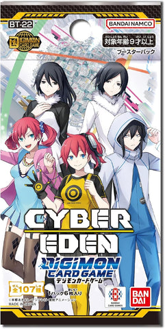 Digimon Card Game BT22 Cyber Eden Booster Pack (Release Date 25 Jul 2025)