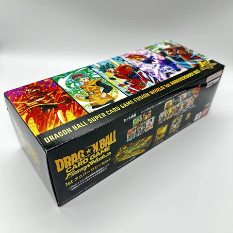 Dragon Ball Super Card Game: Fusion World – 1st Anniversary Set (Release Date: 11 Jul 2025)