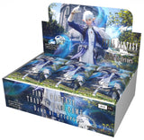 Caja de sobres de Dawn of Heroes del juego de cartas coleccionables Final Fantasy Opus XX (fecha de lanzamiento: 28 de julio de 2023)