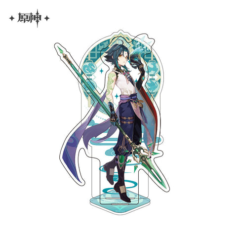 Genshin Impact Liyue Harbor Series Character Acrylic Stand - Xiao