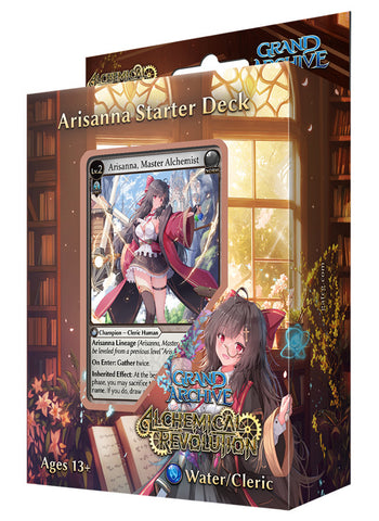 Baraja de inicio Arisanna de Grand Archive TCG Alchemical Revolution (fecha de lanzamiento: 26 de enero de 2024)