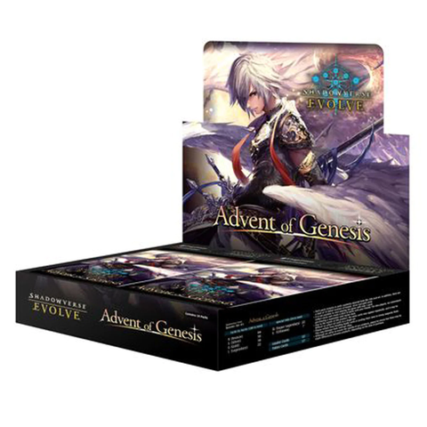 Caja de refuerzo en inglés de Shadowverse Evolve BP01 Advent of Genesis, segunda edición