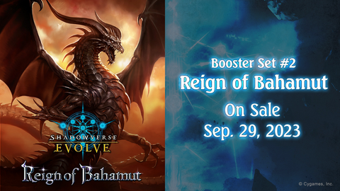 Shadowverse Evolve BP02 Reign of Bahamut Caja de refuerzo en inglés 1.ª edición (fecha de lanzamiento: 29 de septiembre de 2023)