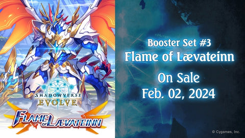 Shadowverse: Evolve BP03 FLAME OF LAEVATEINN Caja de refuerzo en inglés (fecha de lanzamiento: 2 de febrero de 2024)