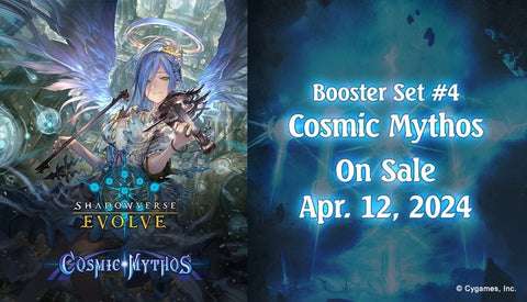 Shadowverse: Evolve BP04 COSMIC MYTHOS English Booster Pack (Release Date 12 April 2024)