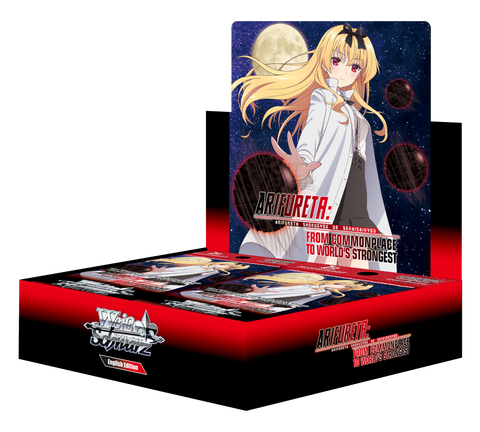 Weiss Schwarz Arifureta: De lo común a lo más fuerte del mundo (fecha de lanzamiento: 17 de noviembre de 2023)