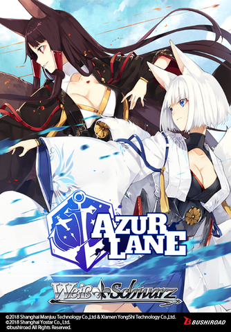 Weiss Schwarz Azur Lane English Booster Pack REPRINT (Release Date 12 July 2024)