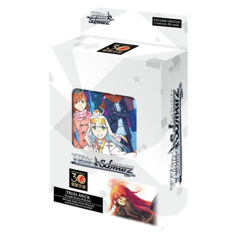 Weiss Schwarz Dengeki Bunko Weiss Side Trial Deck (Release Date 25 Oct 2024)