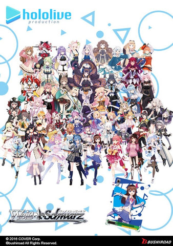 Weiss Schwarz Hololive Production Vol.2 English Booster Pack (Release Date 4 Aug 2023)