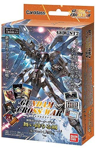 Bandai Carddass GUNDAM CROSS WAR pre-constructed starter deck GCW-ST2 The Descending Sword