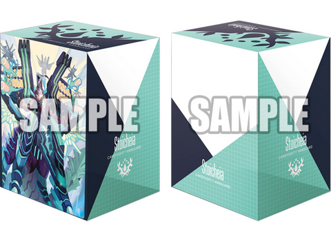 Bushiroad Deck Holder Collection V3 Vol.330 Cardfight!! Vanguard "Blue Storm Dragon, Maelstrom"
