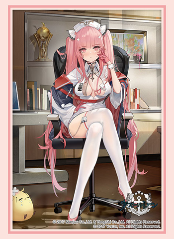 Bushiroad Sleeve Collection HG Vol.3413 Azur Lane "Perseus" Nursery Work Time ver.