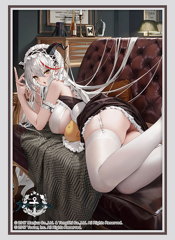 Bushiroad Sleeve Collection HG Vol.3414 Azur Lane "Ägir" Iron Blood's Dragon Maid ver.