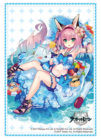 Bushiroad Sleeve Collection HG Vol.3415 Azur Lane "Hanazuki" Morning Moon, Beachside Flower ver.