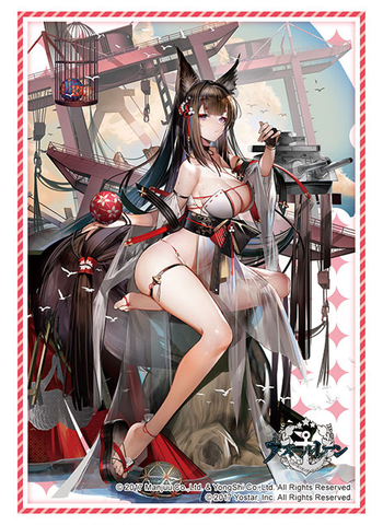 Bushiroad Sleeve Collection HG Vol.3416 Azur Lane "Amagi" Wending Waters, Serene Lotus ver.