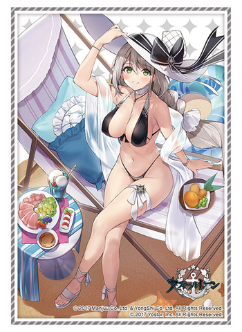 Bushiroad Sleeve Collection HG Vol.3417 Azur Lane "Aquila" Shallow Holiday Sadia ver.
