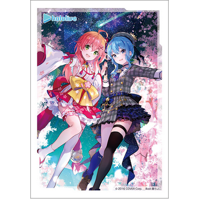 Bushiroad Sleeve Collection Mini Vol.620 hololive "Under a Starry Sky of Dancing Sakura, miComet"