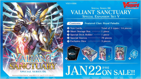 CardFight Vanguard VGE-V-SS06 Valiant Sanctuary Special Expansion Set V (Release Date 22/01/2021)