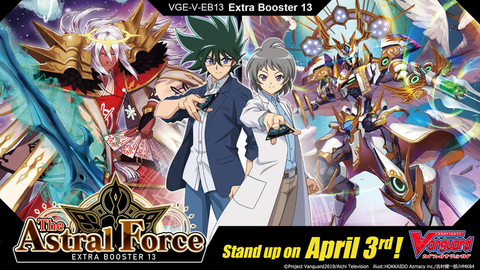 Cardfight Vanguard V Extra Booster Box VGE-V-EB13 The Astral Force-English (Release Date 03/04/2020)