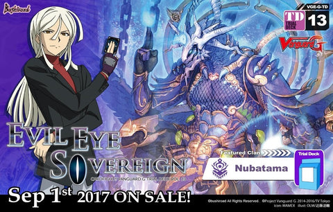 Cardfight VANGUARD G TRIAL DECK VOL. 13 EVIL EYE SOVEREIGN - ENGLISH (Release date 01/09/2017)