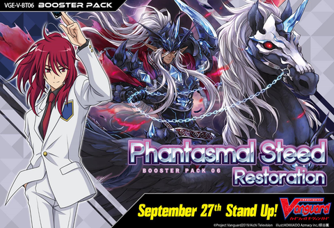 Cardfight Vanguard V Booster Box 06 VGE-V-BT06 Phantasmal Steed Restoration-English (Release Date 27/09/2019)