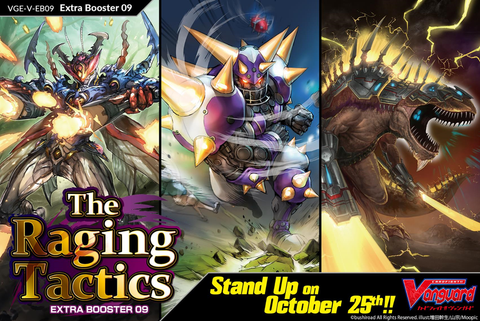 Cardfight Vanguard V Extra Booster Pack (VGE-V-EB09) The Raging Tactics-English(Release Date 25/10/2019)