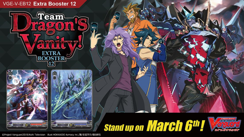 Cardfight Vanguard V Extra Booster Box VGE-V-EB12 Team Dragon's Vanity!-English