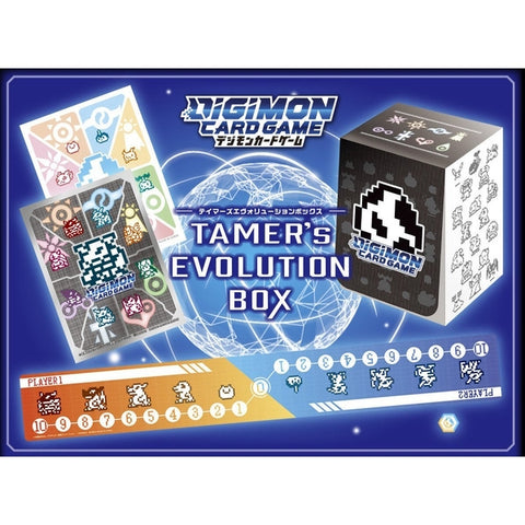 DIGIMON CARD GAME TAMER'S EVOLUTION BOX