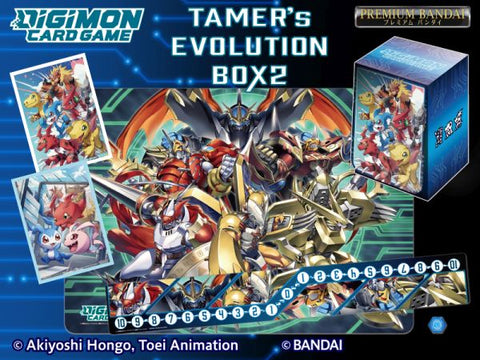Digimon Card Game Tamer's Evolution Box 2 (PB-06) (Release Date 27 May 2022)