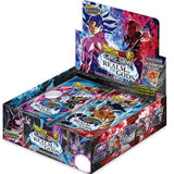 Caja de refuerzo Realm of the Gods del juego de cartas Dragon Ball Super UW7 DBS-B16 (fecha de lanzamiento: 11 de marzo de 2022)