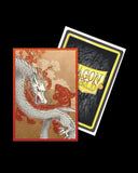Dragon Shield Japanese Size Brushed Art Sleeves 60 - Water Tiger 2022