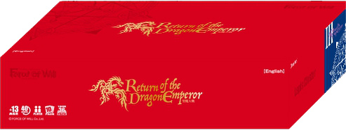 return of the dragon emperor booster box FORCE OF WILL LAPIS CLUSTER (L3) RETURN OF THE DRAGON EMPEROR BOOSTER – The  Games Corner