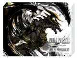 Final Fantasy Trading Card Game Opus VIII Pre-release Kit (Release Date 16/03/2019)