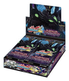 Future Card Buddyfight Ace Booster Box Vol. 2 (BFE-S-BT02) Dimension Destroyer-English (Release date 2/11/2018)