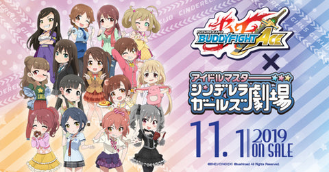 Future Card Buddyfight Ace Ultimate Booster Cross Vol. 3 (BFE-S-UB-C03) THE IDOLM@STER CINDERELLA GIRLS Theater Booster Box-English