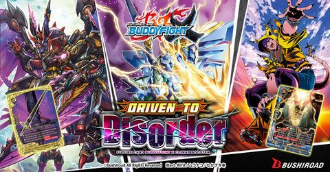 Future Card Buddyfight X Climax Booster Box Vol. 1 (BFE-X-CBT01)-Driven to Disorder (Release date 23/02/2018)