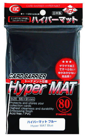KMC SLEEVE HYPER MAT BLUE (80 SLEEVES/PACK) - STANDARD SIZE