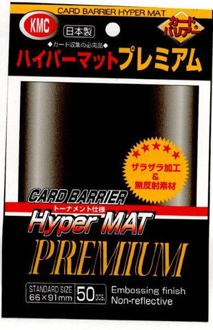 KMC SLEEVE HYPER MAT PREMIUM BLACK (50 SLEEVES/PACK) - STANDARD SIZE
