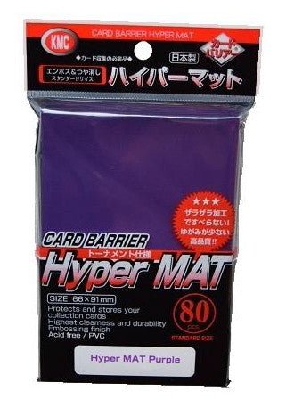 KMC SLEEVE HYPER MAT PURPLE (80 SLEEVES/PACK) - STANDARD SIZE