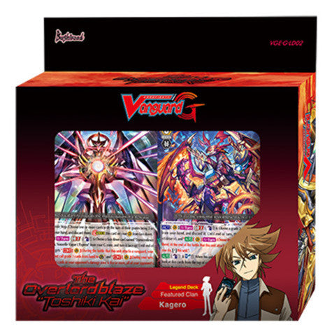 Cardfight!! Vanguard G LEGEND DECK VOL.2 THE OVERLORD BLAZE "TOSHIKI KAI" - ENGLISH