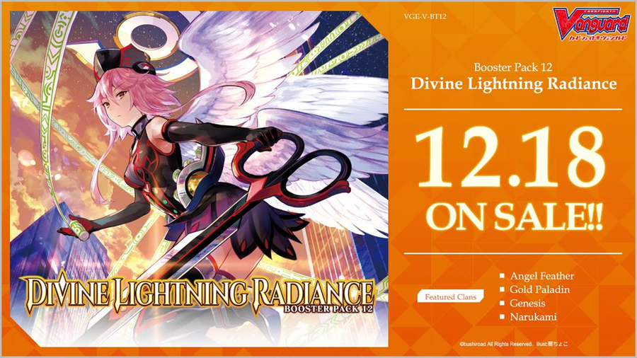 Cardfight Vanguard VGE-V-BT12 Divine Lightning Radiance Booster Box (R