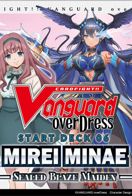Baraja inicial sellada Blaze Maiden de Cardfight Vanguard VGE-D-SD06 de Mirei Minae (fecha de lanzamiento: 22/12/2021)