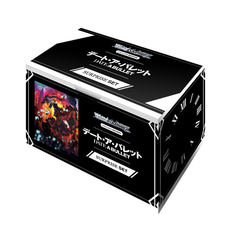 Weiss Schwarz Date A Bullet Surprise Set (Release Date 15 April 2022)